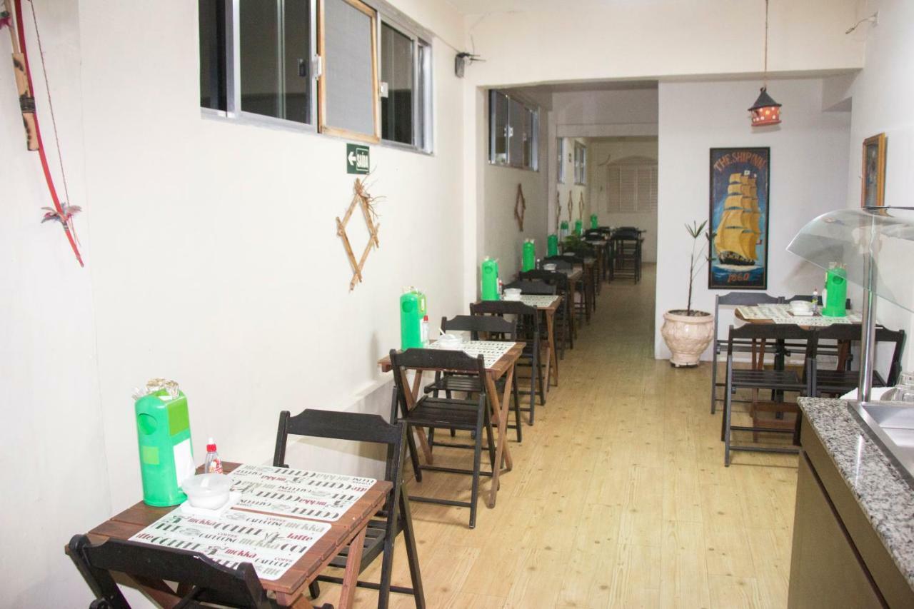 Hotel Morada Do Mar Гуаружа Екстер'єр фото